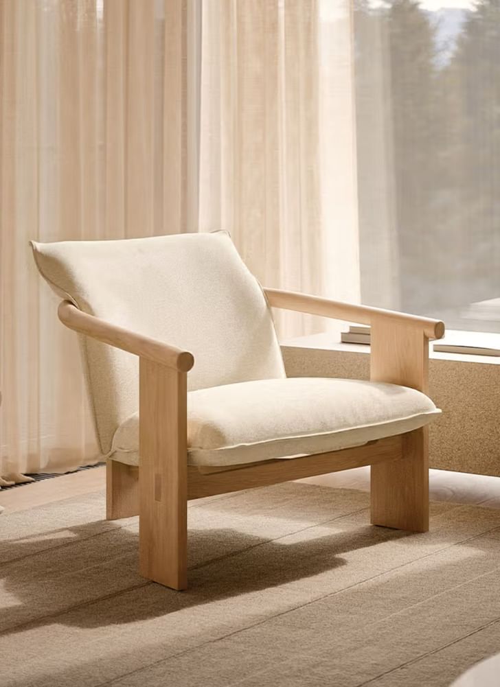 Bensen Ima Lounge Chair
