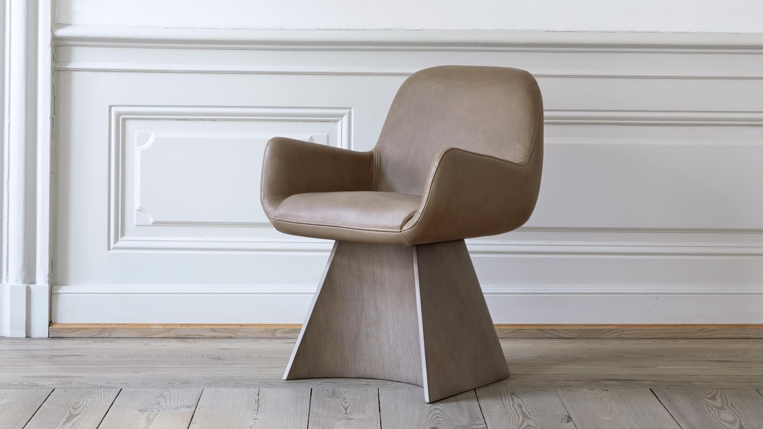 More Gabo Swivel Dining Chair