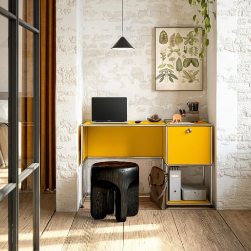 USM Haller 750×350mm punching panel イエロー b_USM-HALLER-Sideboard-USM-