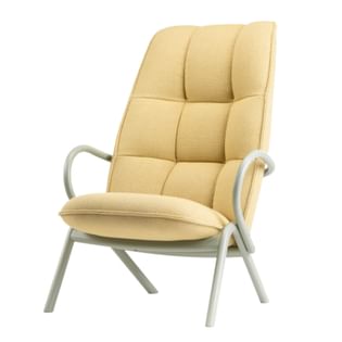 Cissy Lounge Chair by Ton | Haute Living